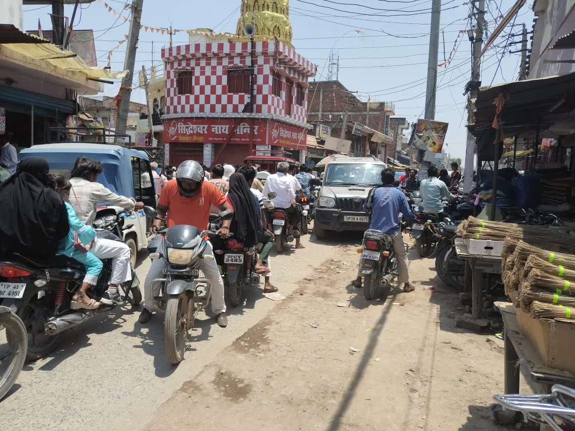 Gauravshali Bharat