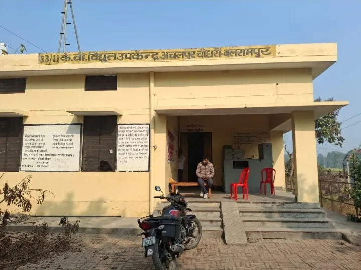 भीषण गर्मी में बिजली संकट गहराया, ट्रिपिंग और लो वोल्टेज से उपभोक्ता बेहाल