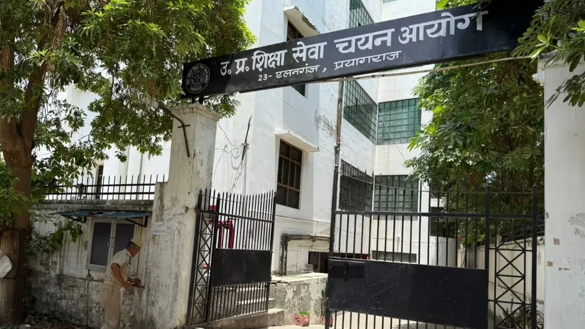 Gauravshali Bharat