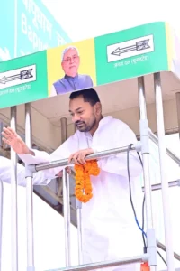 Gauravshali Bharat
