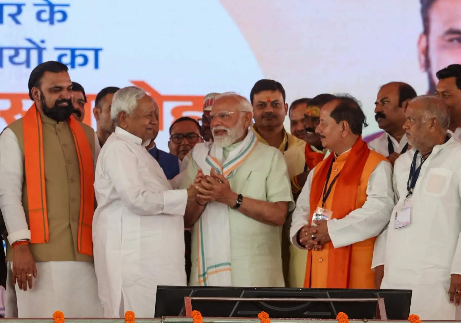Gauravshali Bharat