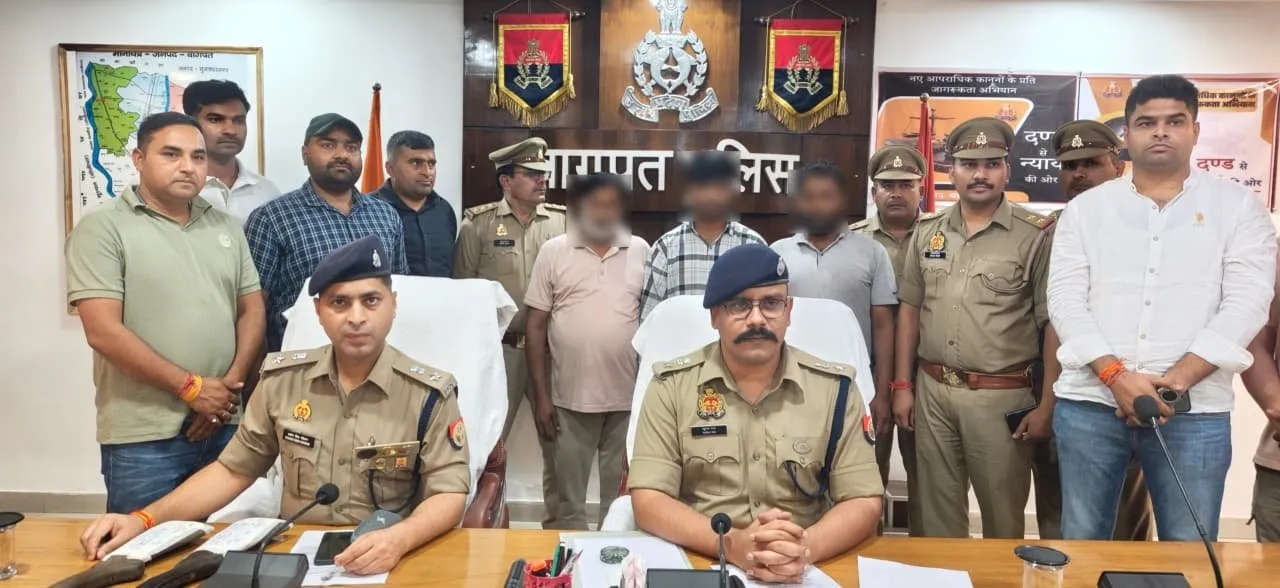 बागपत में अवैध हथियार फैक्ट्री का भंडाफोड़, 3 गिरफ्तार
