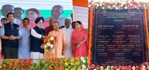 gauravshalibharat News