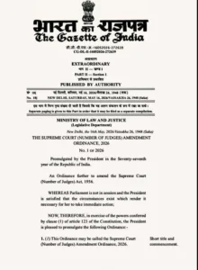 Gauravshali Bharat Gauravshali Bharat