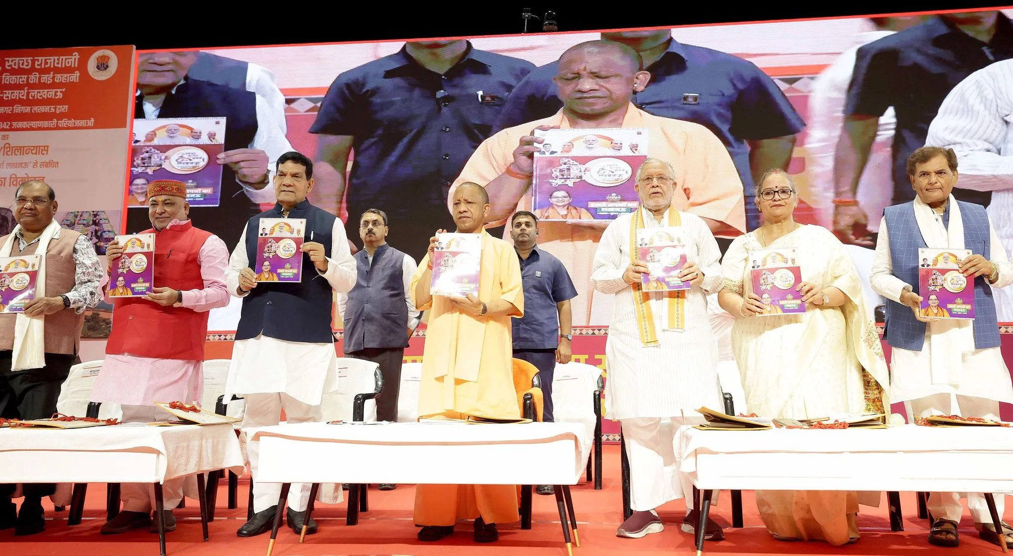 जनता का पैसा जनहित में ही खर्च होगाः सीएम योगी