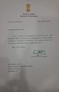 Gauravshali Bharat Gauravshali Bharat