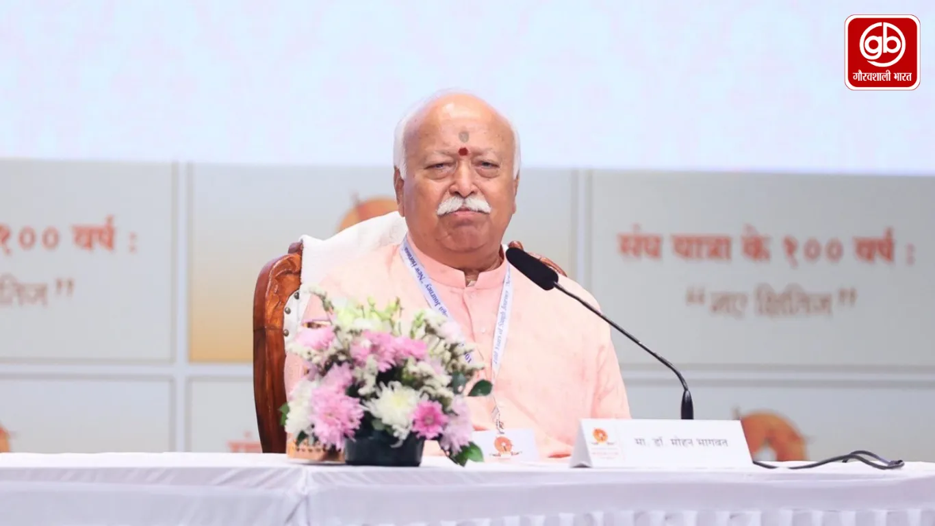 RSS शताब्दी वर्ष में भागवत का विदेश दौरा, न्यूयॉर्क में जुटेगा समुदाय