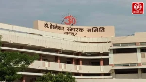 gauravshalibharat News