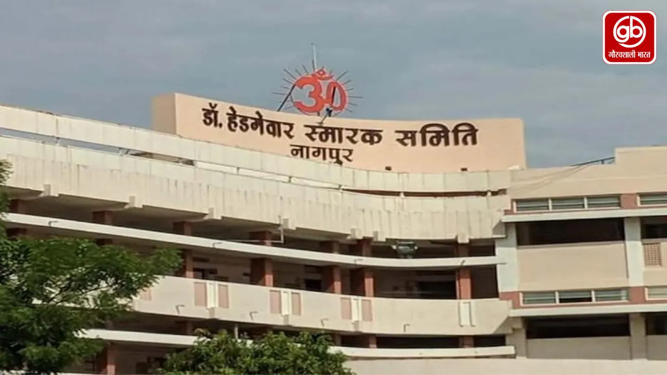 कॉकरोच जनता पार्टी को लेकर संघ ने तोड़ी चुप्पी, लोकतंत्र की मजबूती का किया जिक्र
