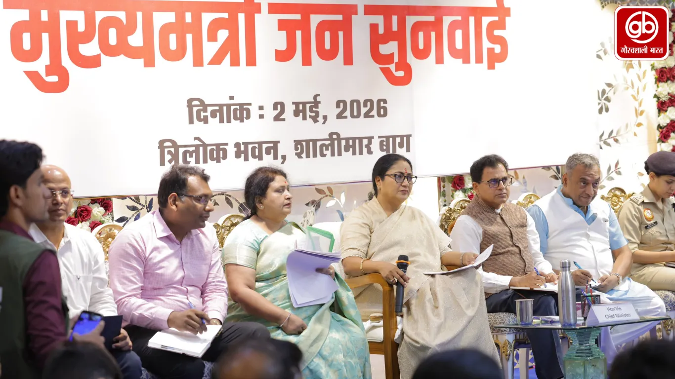 काम जमीन पर दिखना चाहिए, जनसुनवाई में सीएम रेखा गुप्ता का सख्त संदेश