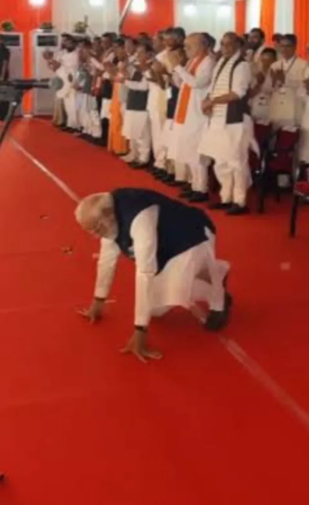 Gauravshali Bharat