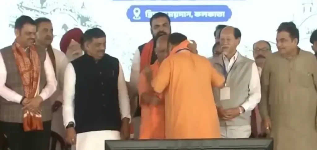 Gauravshali Bharat
