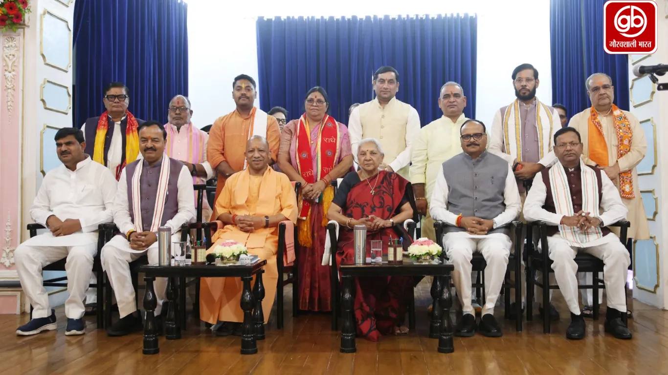 Gauravshali Bharat