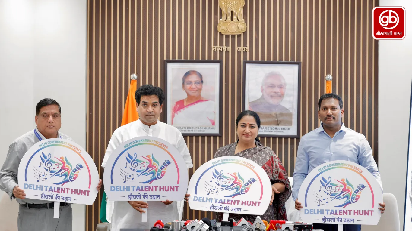 मुख्यमंत्री रेखा गुप्ता ने लॉन्च की ‘हौसलों की उड़ान 2026-27’, युवाओं को मिलेगा प्रतिभा दिखाने का मंच