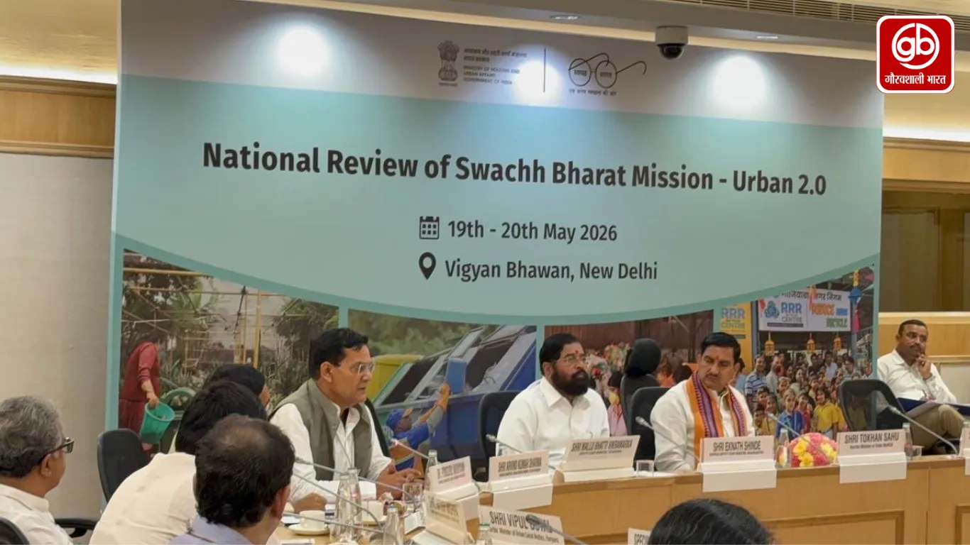 विज्ञान भवन में उत्तर प्रदेश के स्वच्छता मॉडल की गूंज