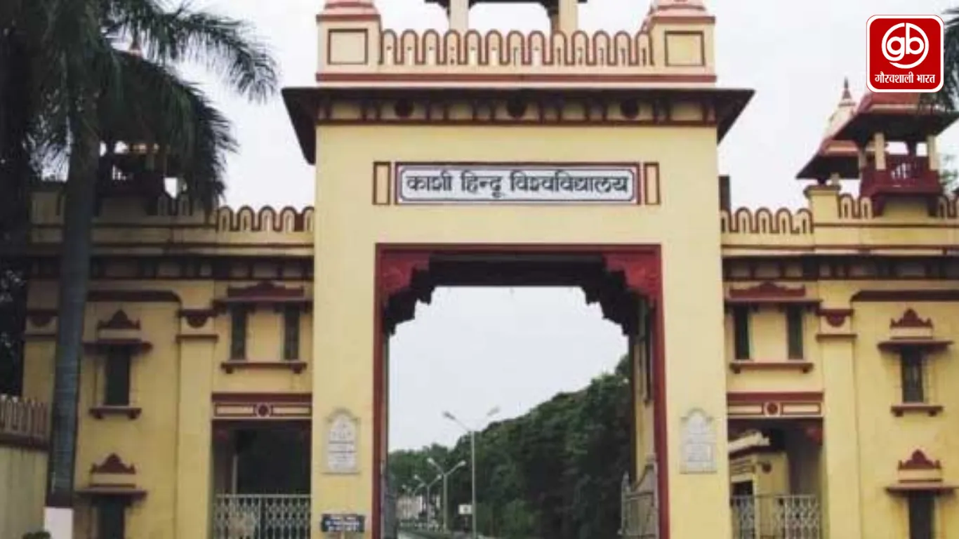 Gauravshali Bharat