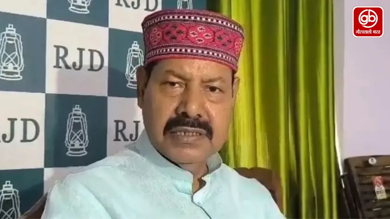 Gauravshali Bharat
