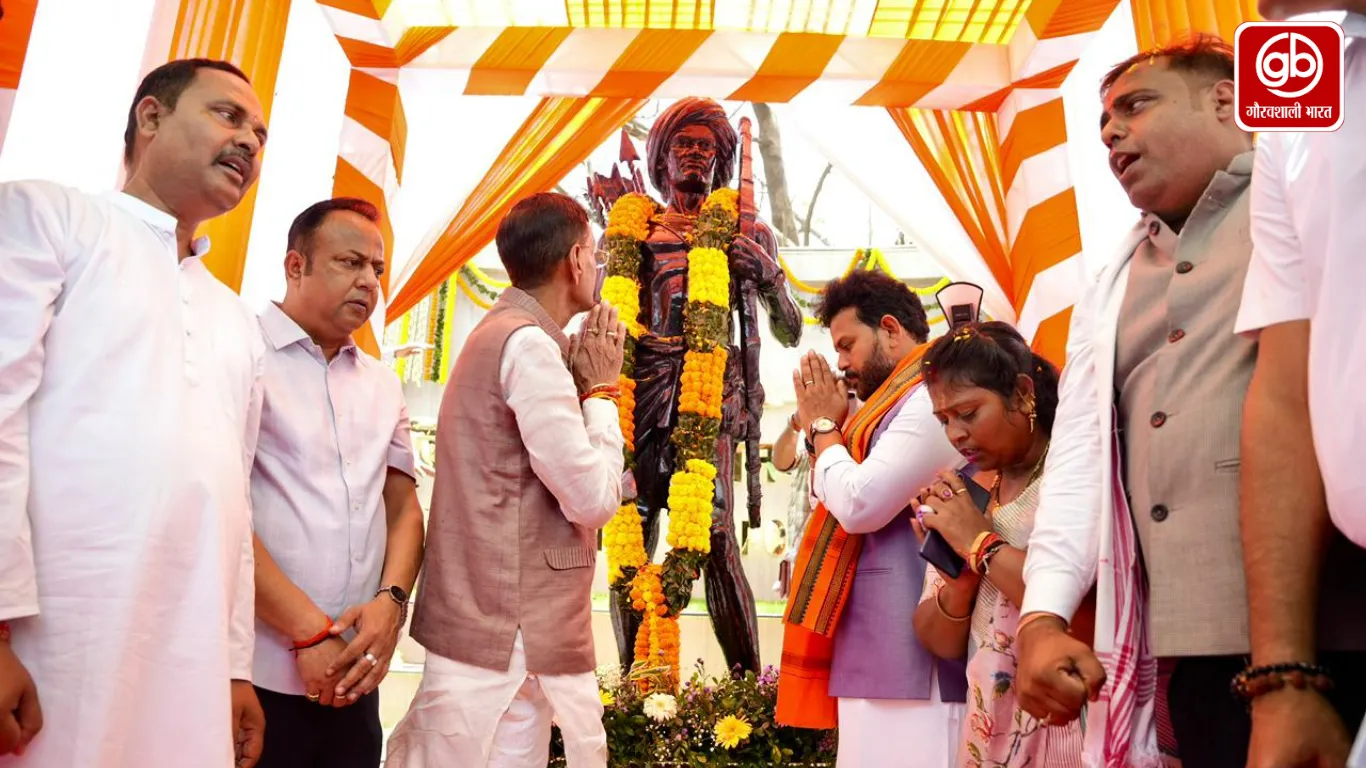 रांची एयरपोर्ट को मिली नई पहचान
