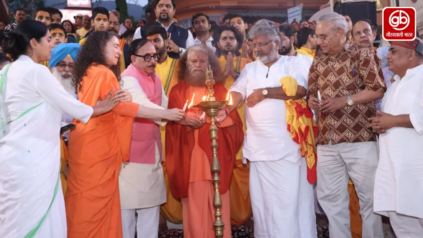 परमार्थ निकेतन में बहुधार्मिक बैठक, वैश्विक शांति और सेवा पर मंथन