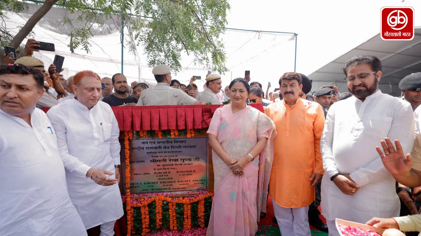 नाप-जोख और वसूली होगी बंद, अब पारदर्शी और सरल होगी पानी-सीवर आईएफसी नीति: सीएम रेखा गुप्ता