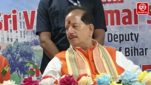 Gauravshali Bharat