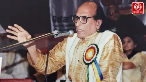 gauravshalibharat News
