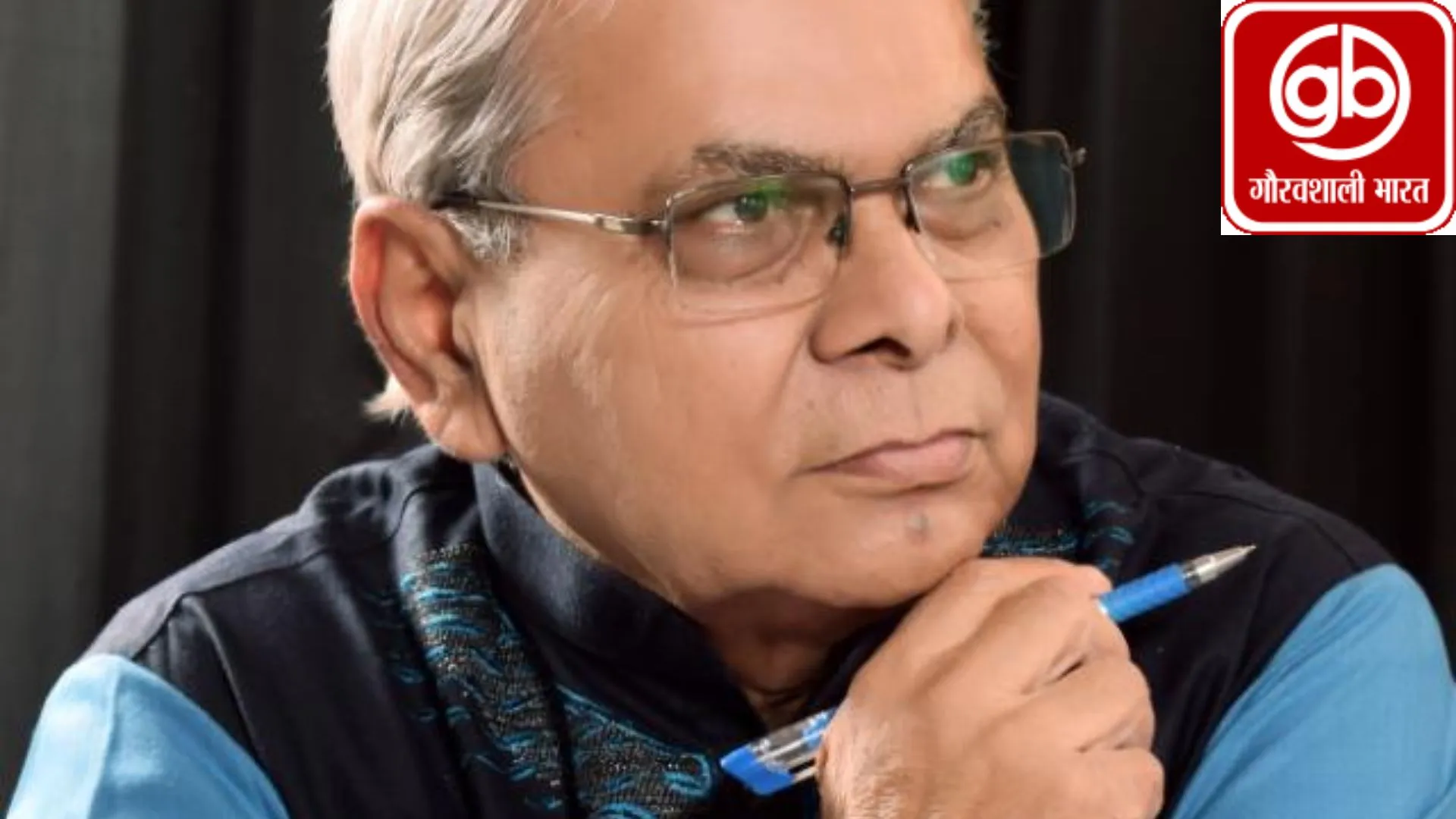 Gauravshali Bharat