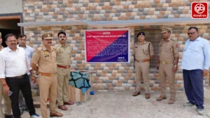 Gauravshali Bharat