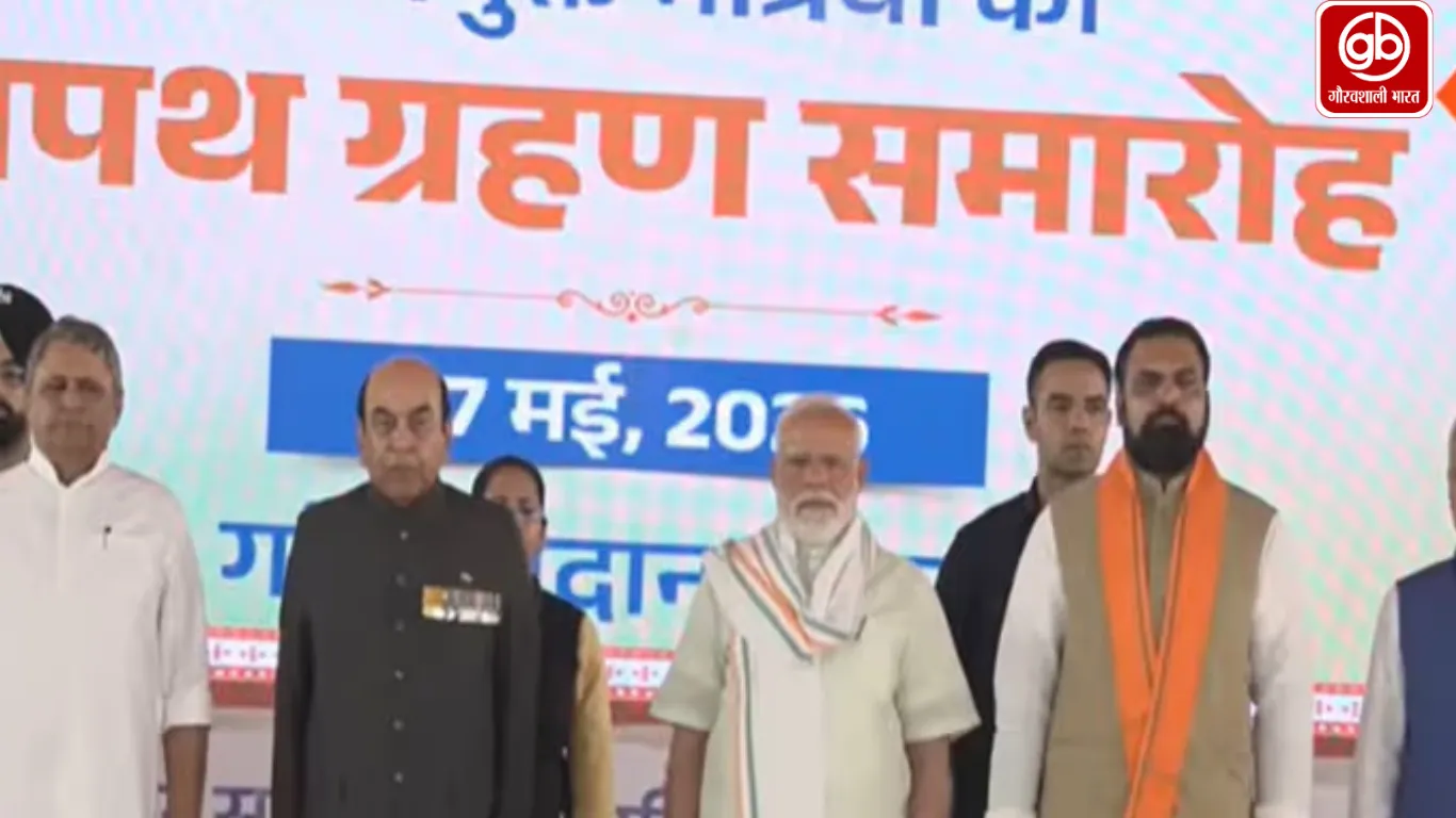 Gauravshali Bharat