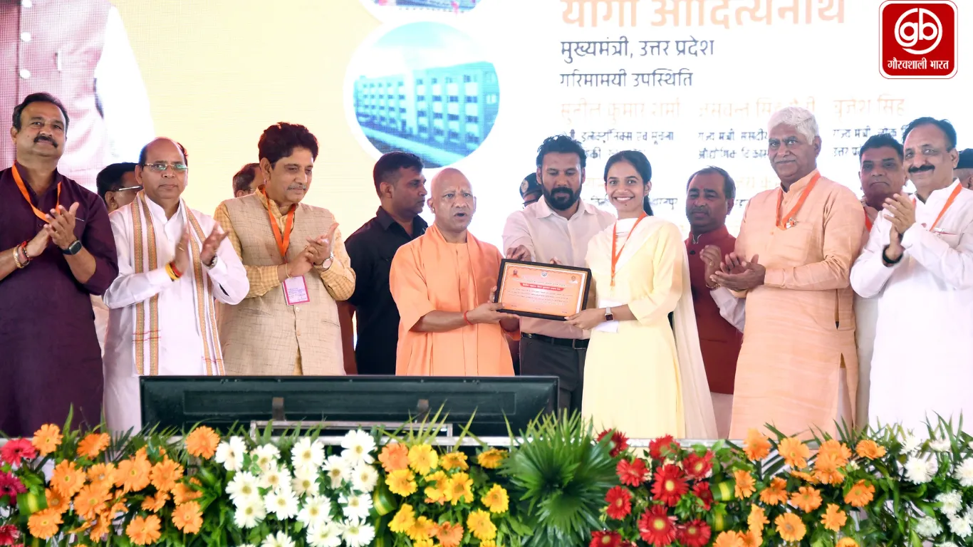Gauravshali Bharat