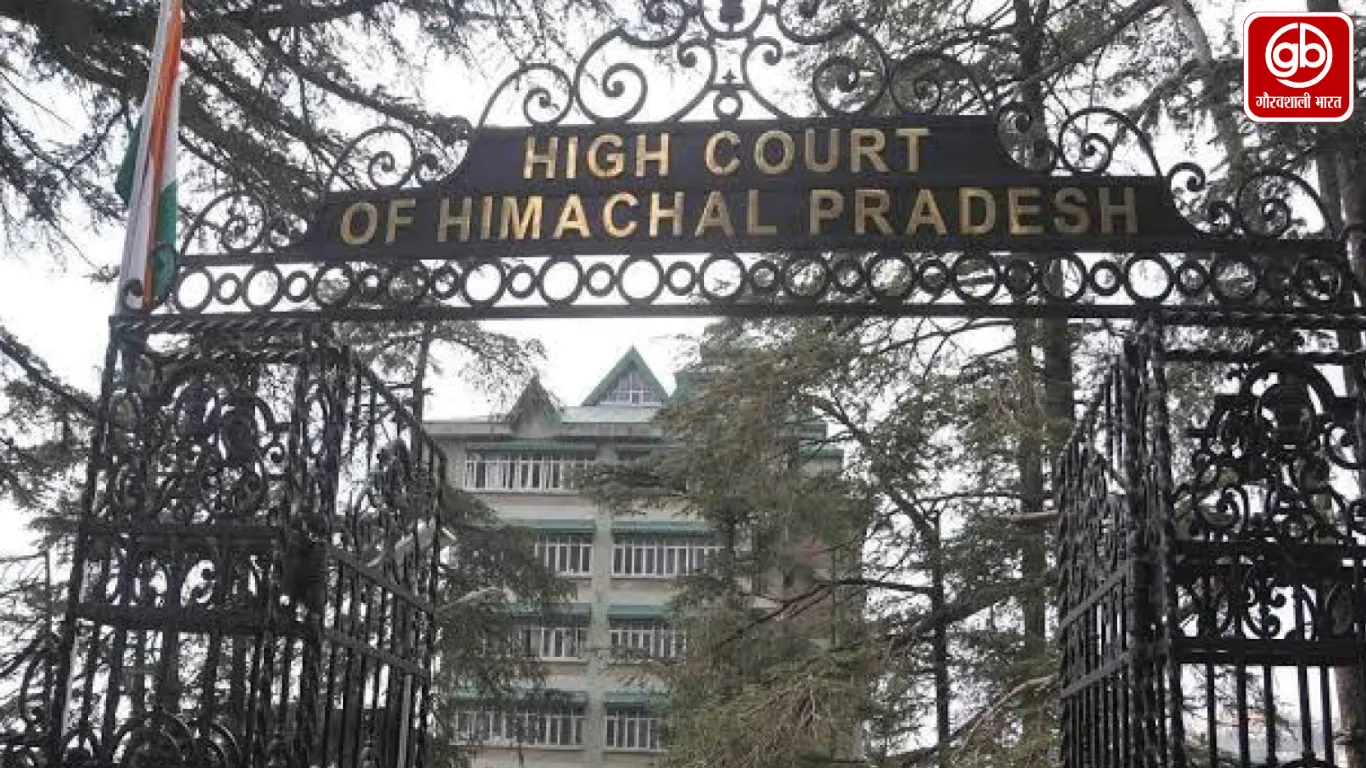DA भुगतान विवाद गरमाया: हिमाचल  हाईकोर्ट ने हिमाचल प्रदेश सरकार से मांगा स्पष्टीकरण