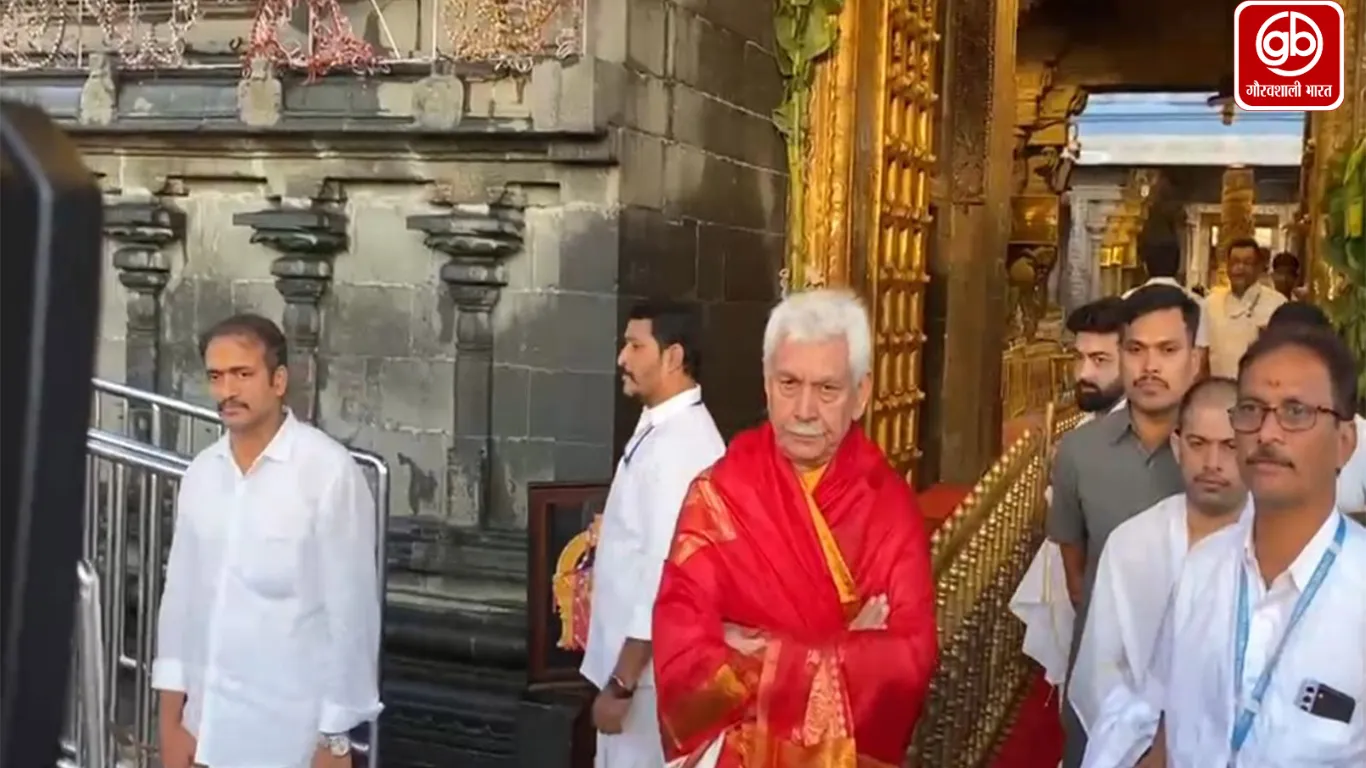 Gauravshali Bharat