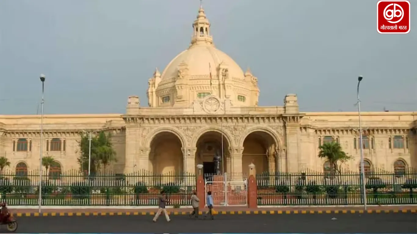 विधान परिषद समितियों का भ्रमण स्थगित, अधिकारी वीसी के जरिए बैठकों में होंगे शामिल