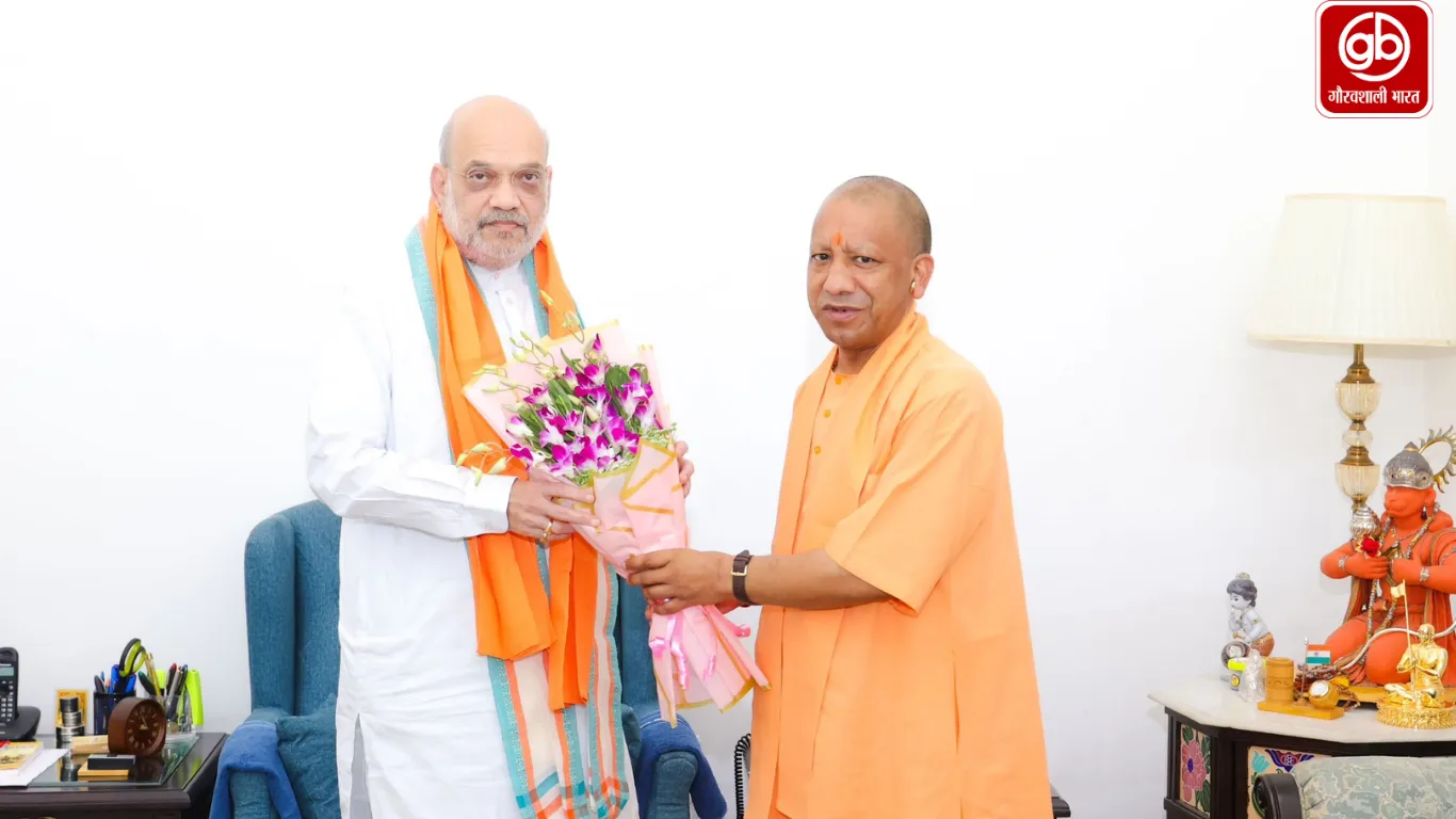 Gauravshali Bharat