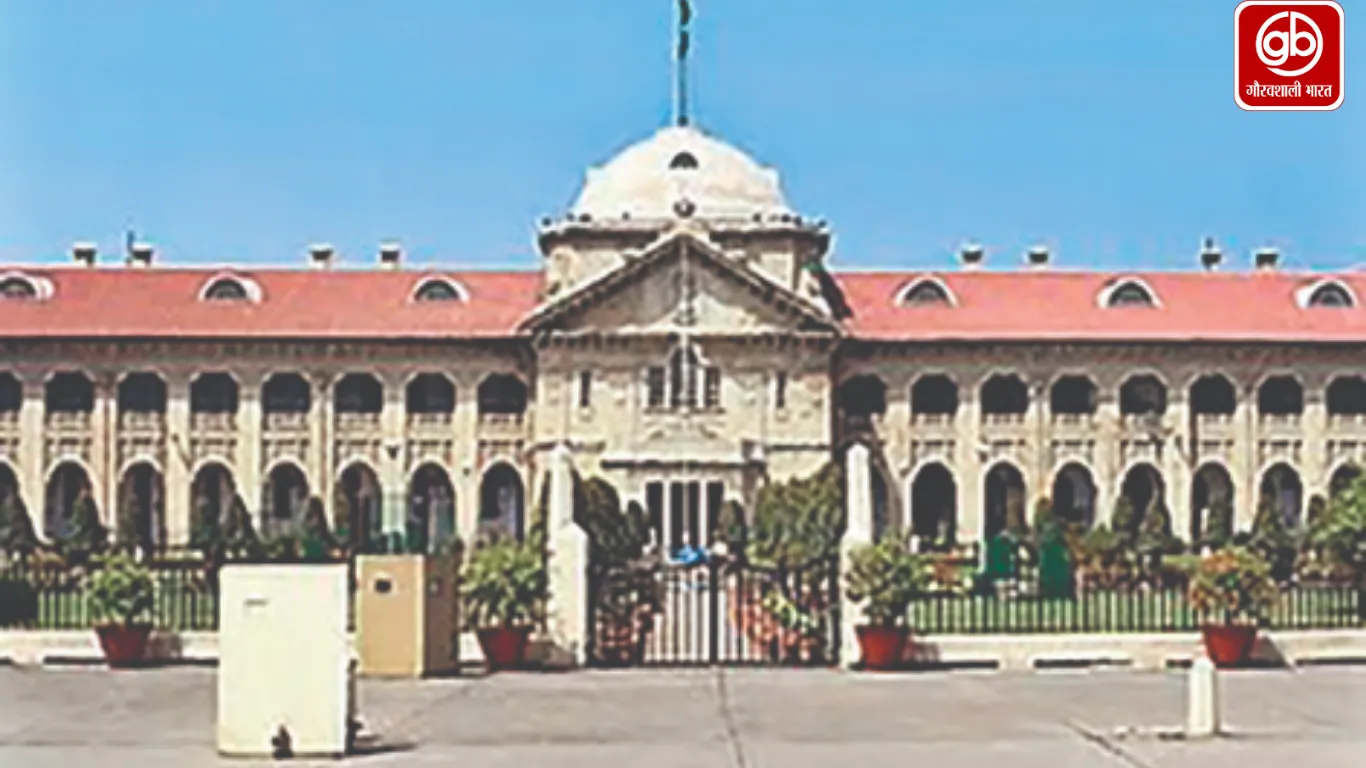 वाराणसी नाव इफ्तार केस में बड़ी राहत, हाईकोर्ट ने 8 आरोपियों को दी जमानत