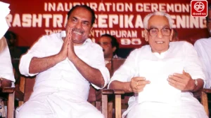 Gauravshali Bharat