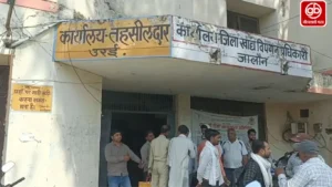 gauravshalibharat News