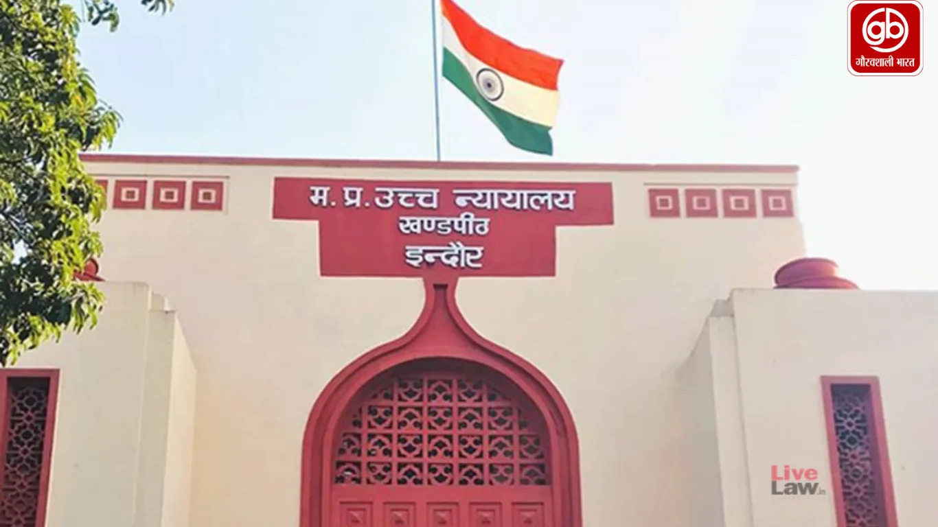 धार भोजशाला को हाई कोर्ट ने माना वाग्देवी मंदिर, 2003 का आदेश रद्द