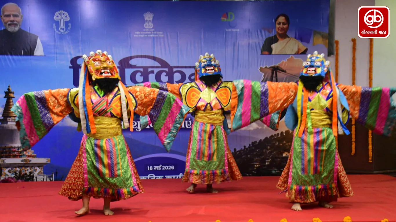Gauravshali Bharat