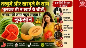 gauravshalibharat News