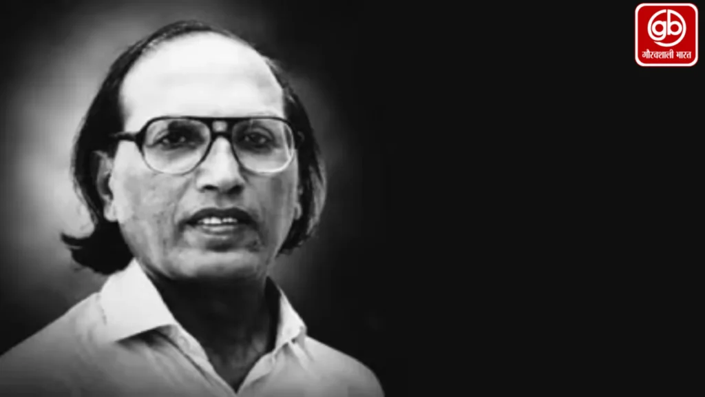 Gauravshali Bharat