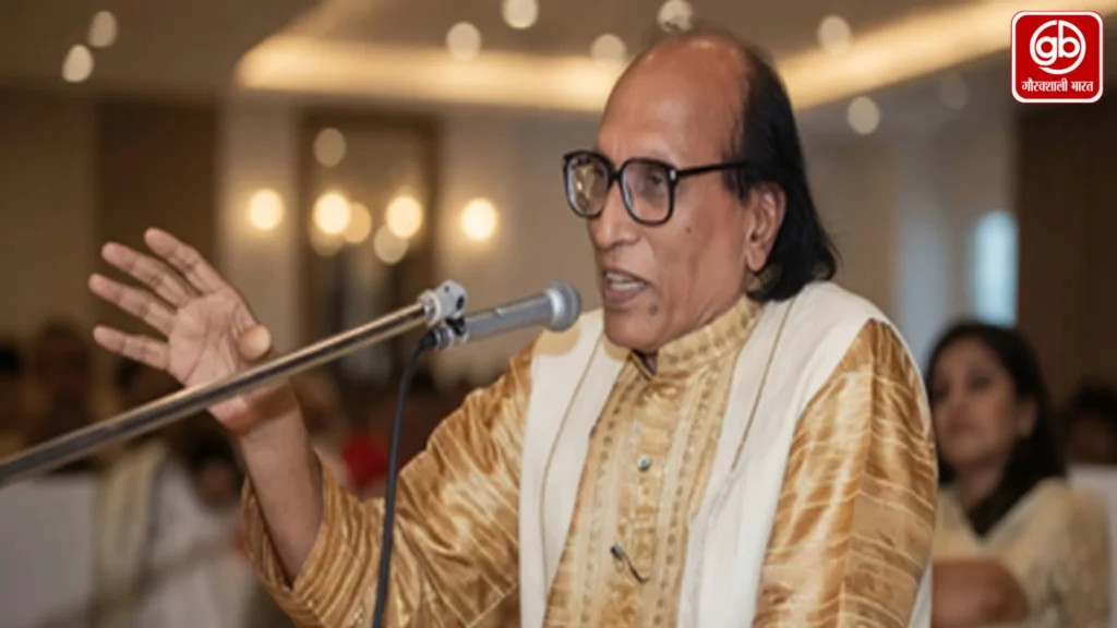 Gauravshali Bharat