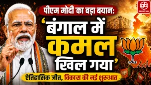 bengal-election-2926-live01