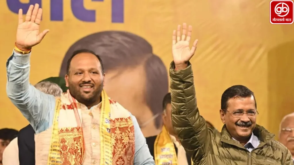 Gauravshali Bharat