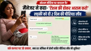 gauravshalibharat News