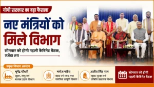 gauravshalibharat