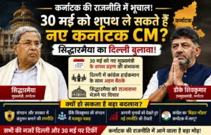 gauravshalibharat