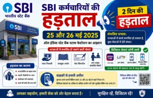 gauravshalibharat News