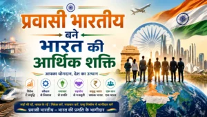 gauravshalibharat News
