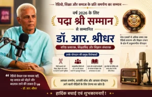 gauravshalibharat